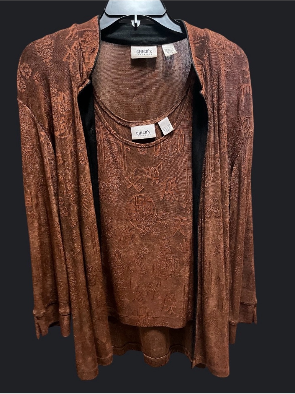 Chico's Rust-Brown Textured Open Cardigan and Tank Set